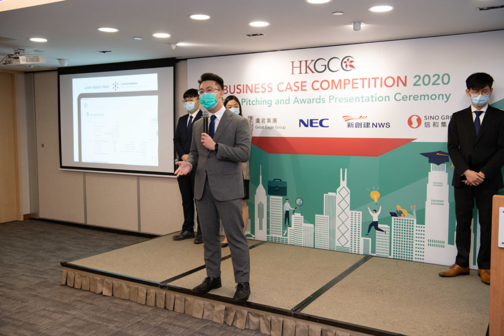 Mr. CHOI Ho Yin Issac, a Year 4 SEEM Undergraduate student, led a team of 4 won the 1st Runner-up in the Citibank Disruptive Client Experience in the Digital Banking Era