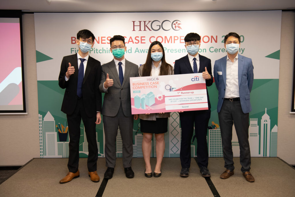 Mr. CHOI Ho Yin Issac, a Year 4 SEEM Undergraduate student, led a team of 4 won the 1st Runner-up in the Citibank Disruptive Client Experience in the Digital Banking Era