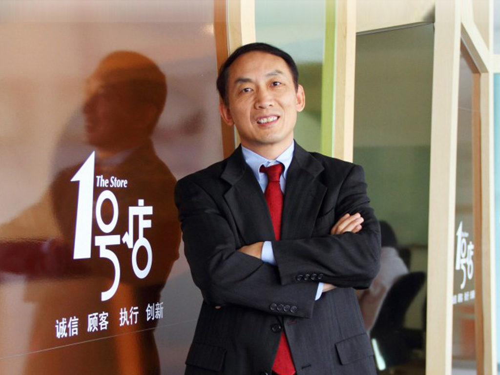 Dr. Gang Yu Co-Founder and Chairman The Store Corporation