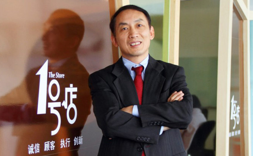Dr. Gang Yu, Co-Founder and Chairman, The Store Corporation