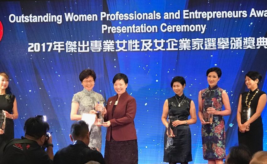 Professor Helen Meng Received HKWPEA Outstanding Women Professionals and Entrepreneurs Award 2017