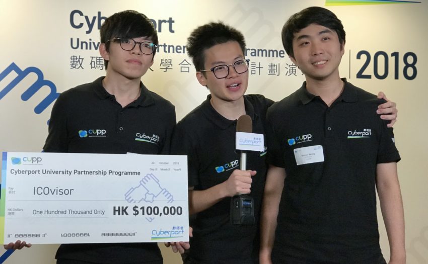 SEEM students received $100K Cyberport Creative Micro Fund on CUPP Demo Day