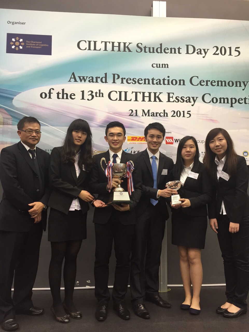 cilthk student essay competition