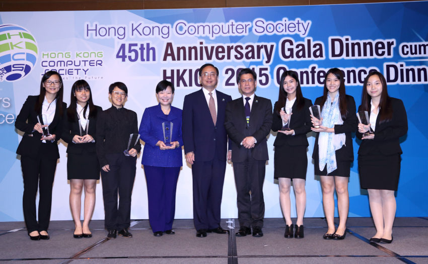 Professor Helen Meng received the Outstanding ICT Women Professional Award from the Hong Kong Computer Society, the first year that the Society is launching the award (November 25, 2015)