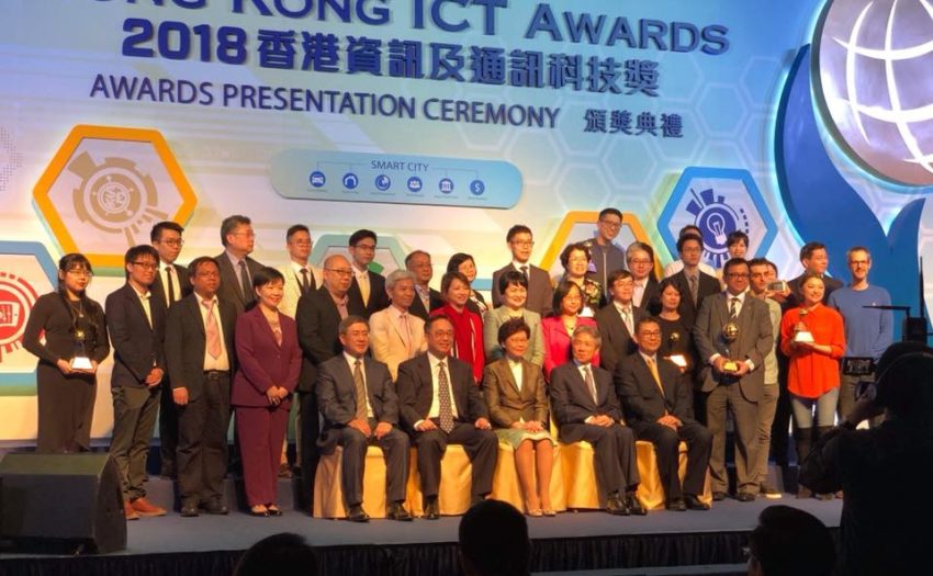 Professor Helen Meng and her team received the HKICT Award 2018 Silver Award for Smart Inclusion