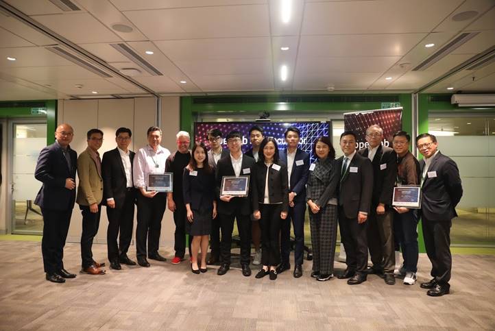 Mr. CHOI Ho Yin Issac, a Year 3 SEEM Undergraduate student, teamed with students from HKU and HKUST won the Championship of openlab x FinTecubator Innovation Challenge organized by the Hang Seng Bank