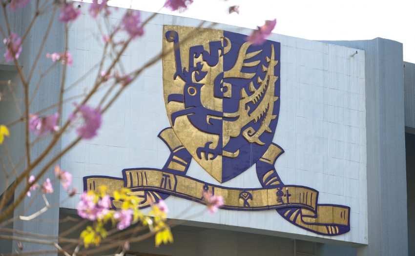 Admission Talk for MSc SEEM & MSc ECLT programmes on 8 Nov 2024 (Fri) at 10:30am – 11:15am conducted by Zoom