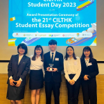 2nd Runner-up in CILTHK Student Day 2023