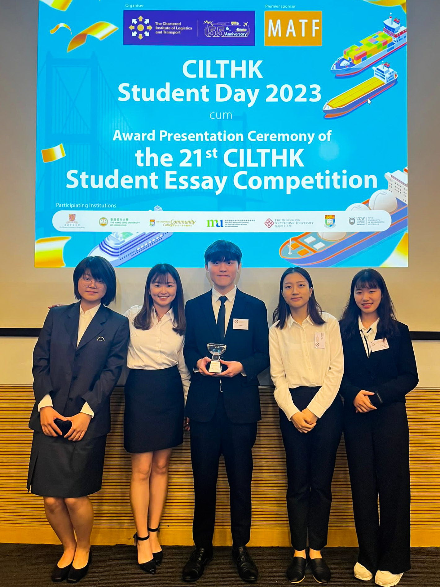 cilthk student essay competition