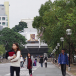 The Chinese University of Hong Kong